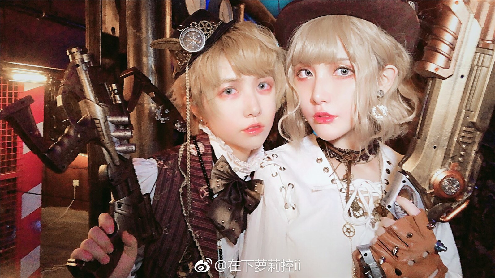 Demon King next girl control II weibo with picture 233(12)